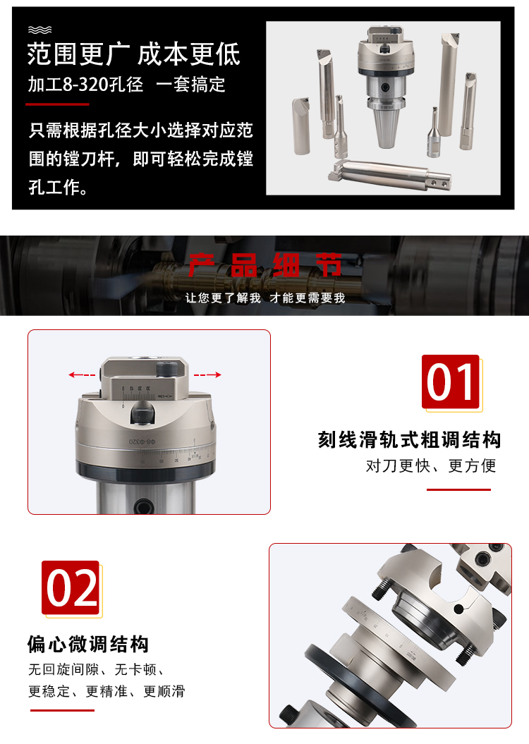页面 1_r4_c1_s1.jpg