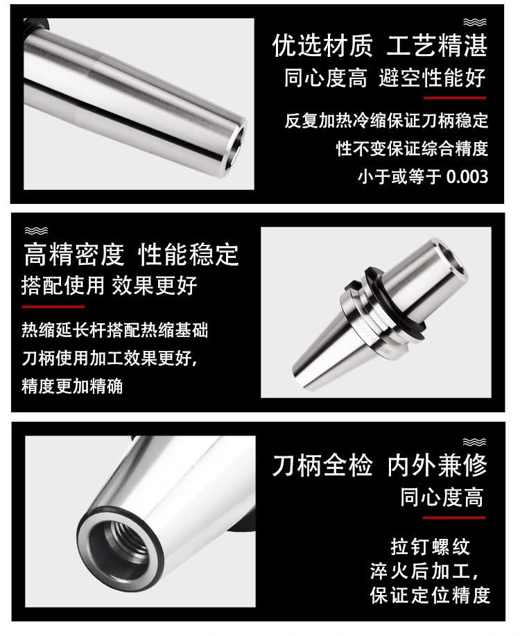 页面 1_r7_c1_s1.jpg