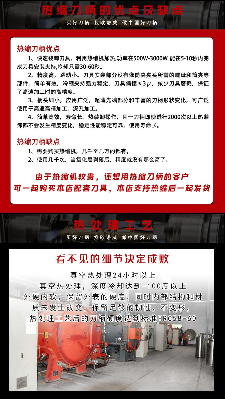 页面 1_r4_c1_s1.jpg