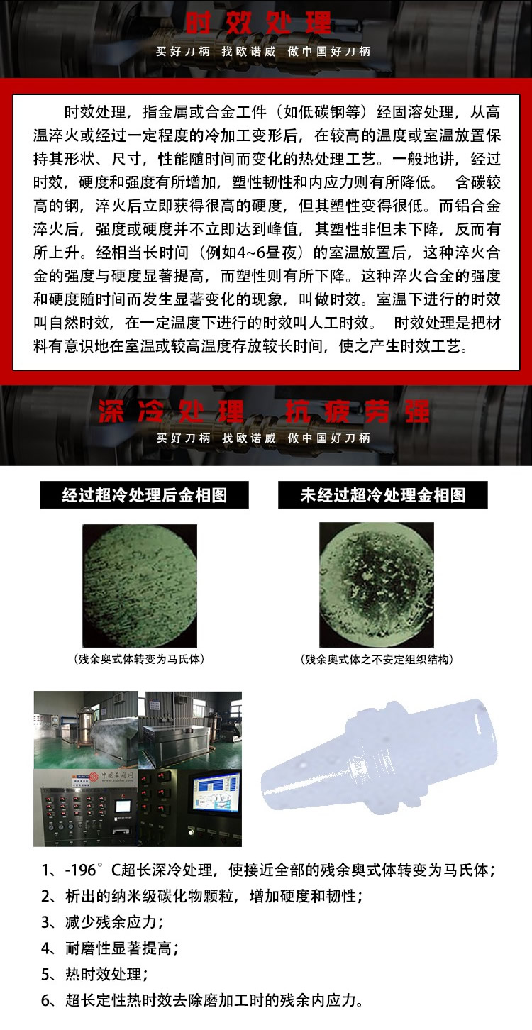 页面 1_r5_c1_s1.jpg