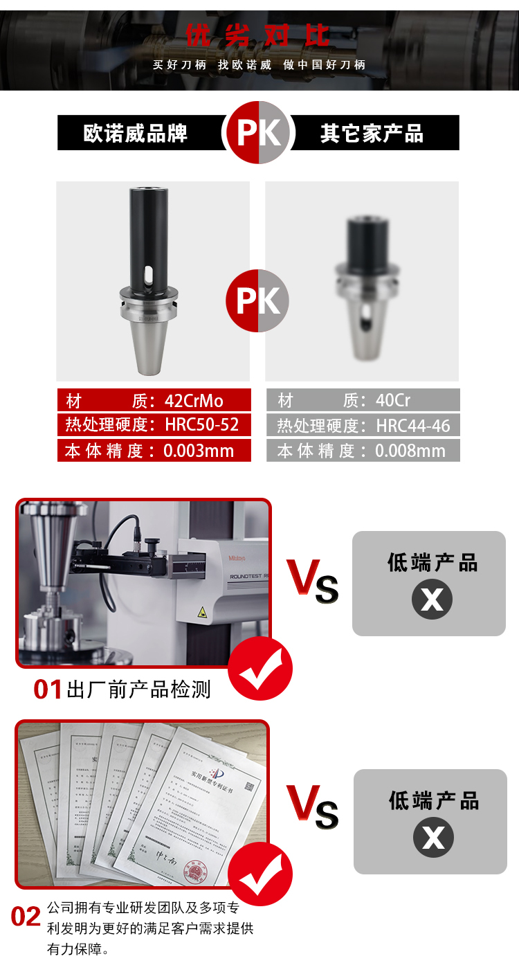 页面 1_r4_c1_s1.jpg
