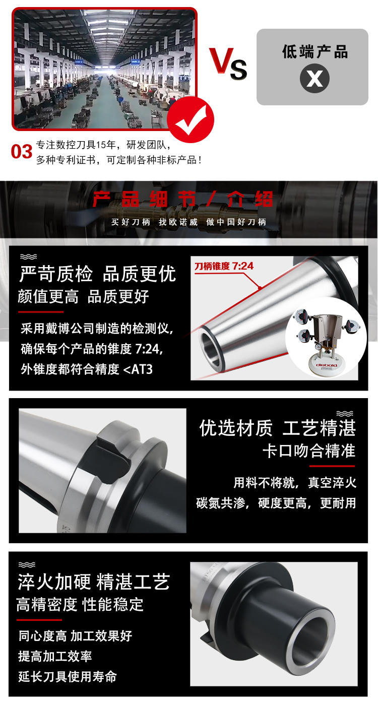 页面 1_r5_c1_s1.jpg