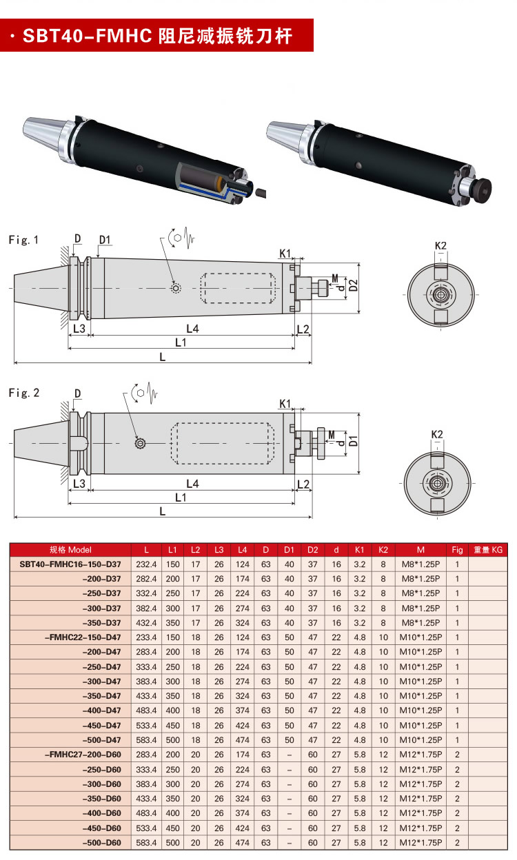 页面 1_r2_c1_s1.jpg