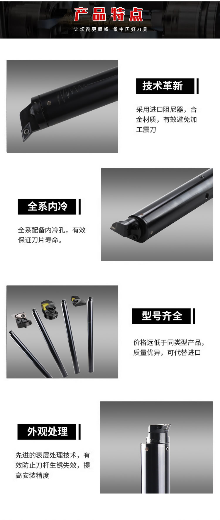 页面 1_r5_c1_s1.jpg