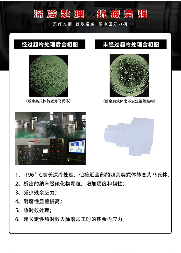 页面 1_r6_c1_s1.jpg
