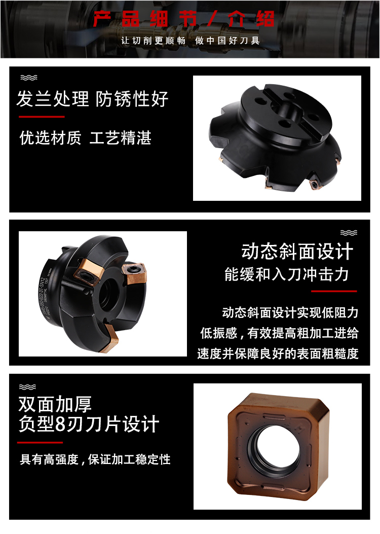 页面 1_r6_c1_s1.jpg