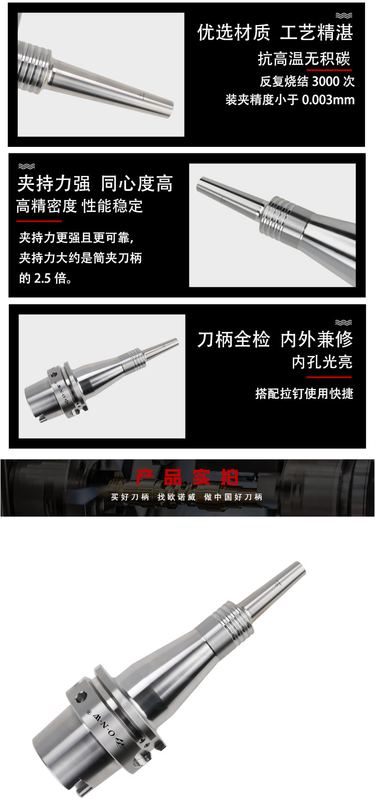 页面 1_r11_c1_s1.jpg