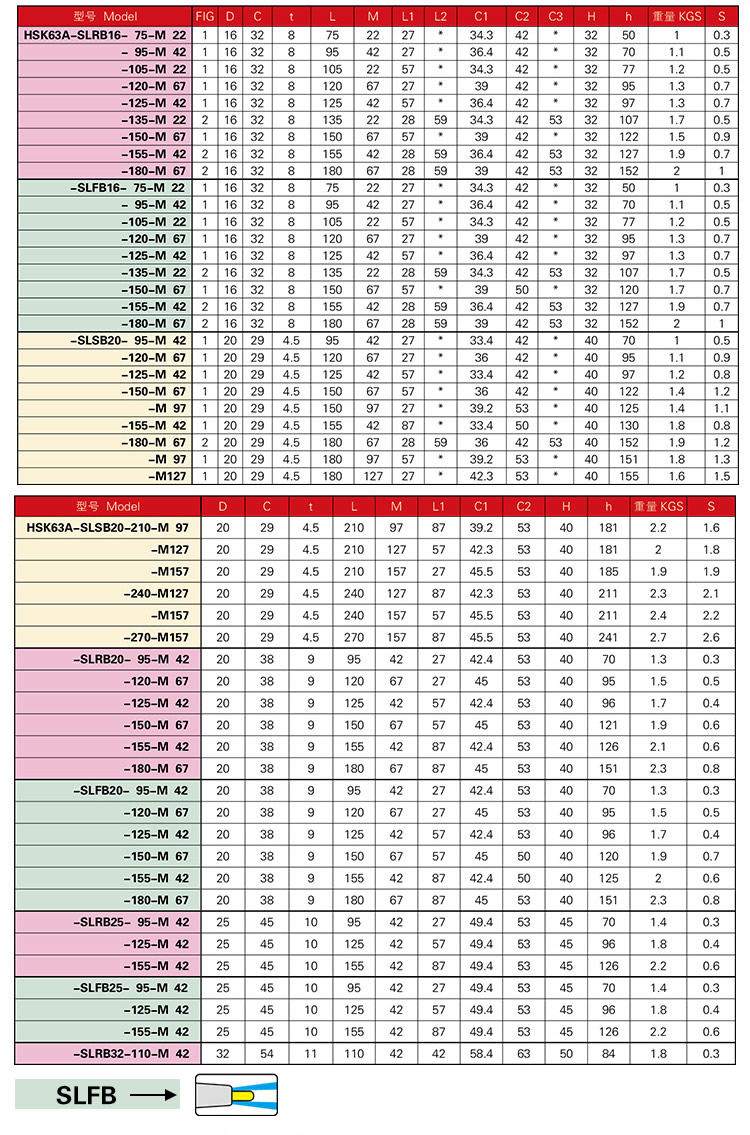 页面 1_r9_c1_s1.jpg