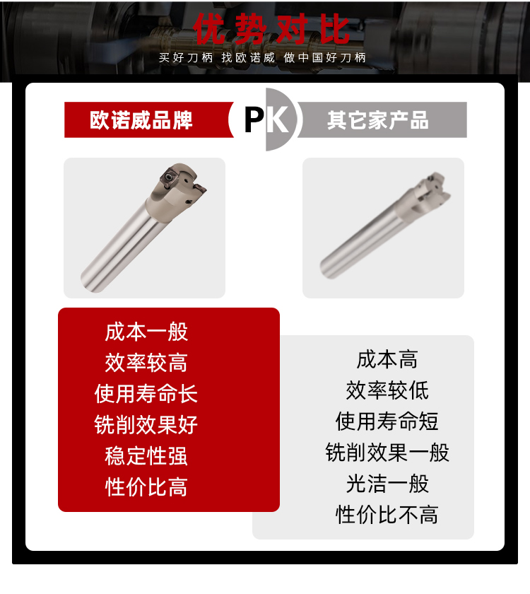 页面 1_r7_c1_s1.jpg