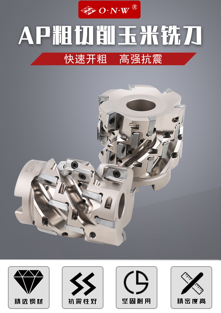 页面 1_r1_c1_s1.jpg