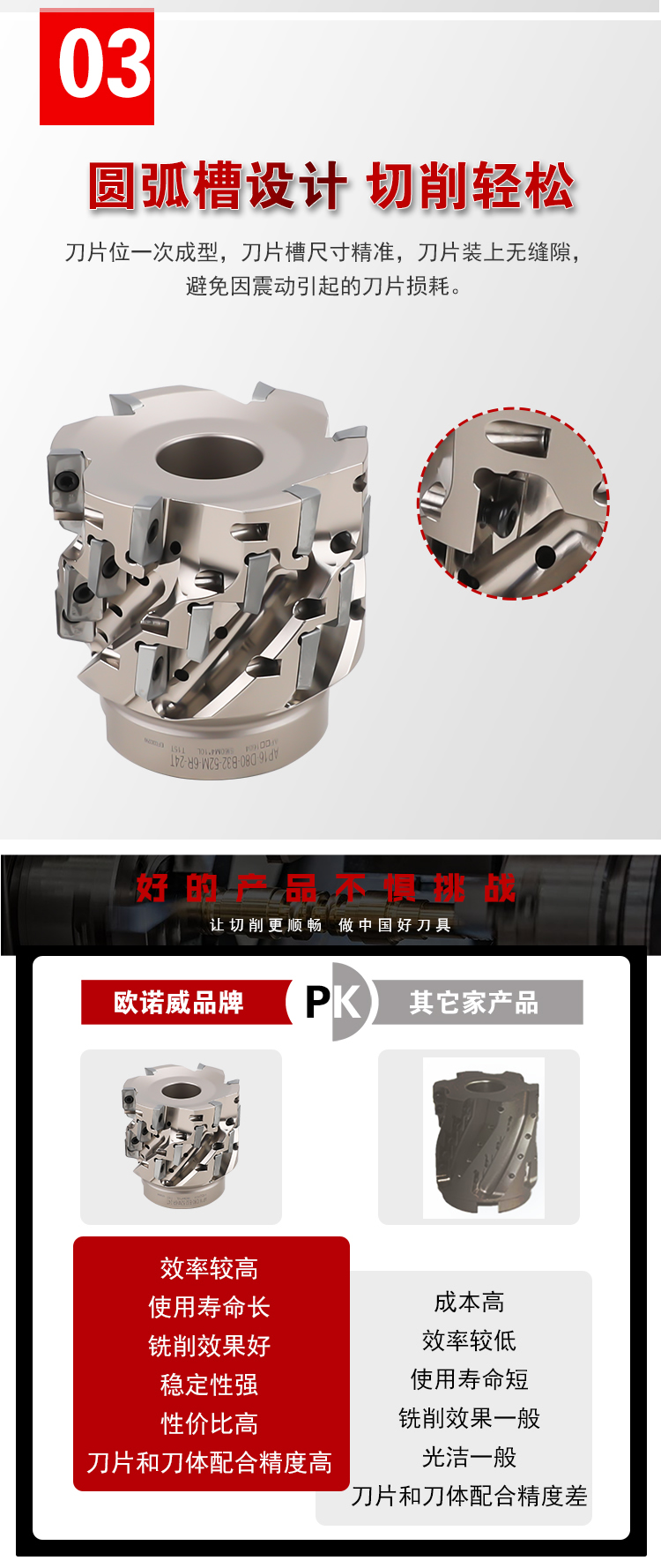 页面 1_r5_c1_s1.jpg