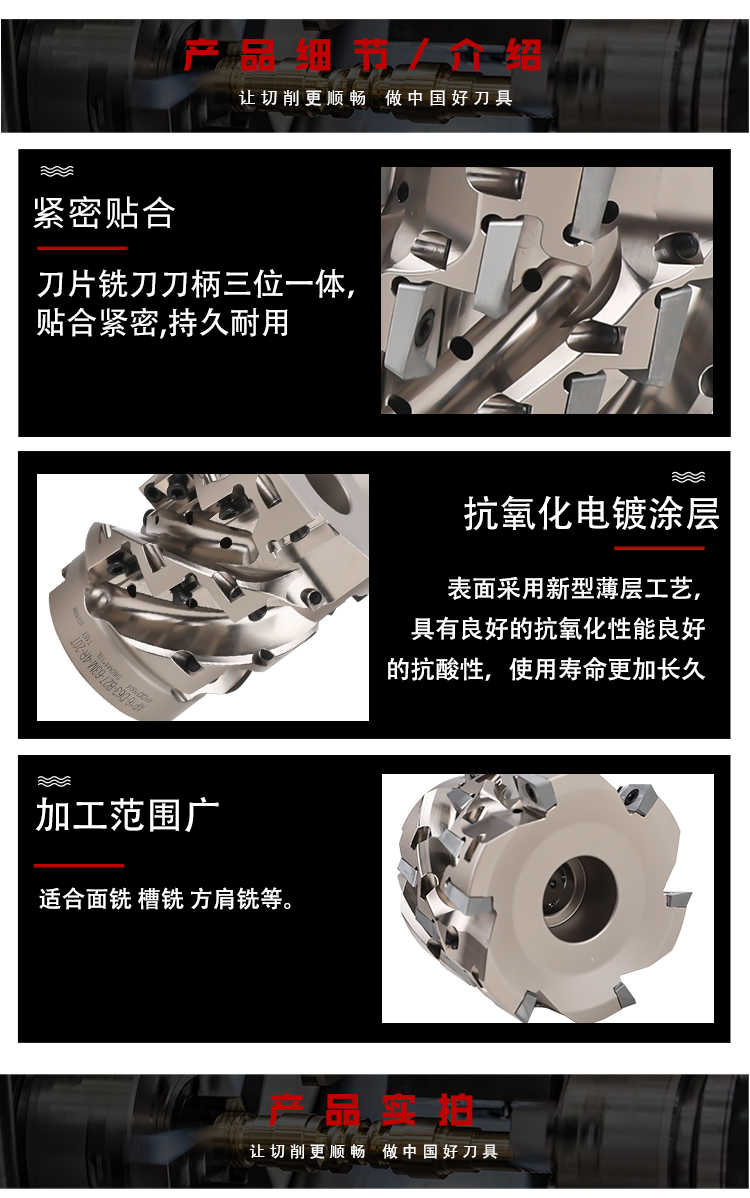 页面 1_r6_c1_s1.jpg