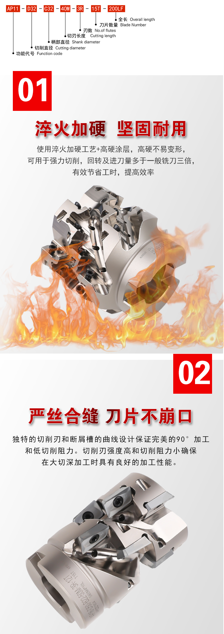 页面 1_r4_c1_s1.jpg