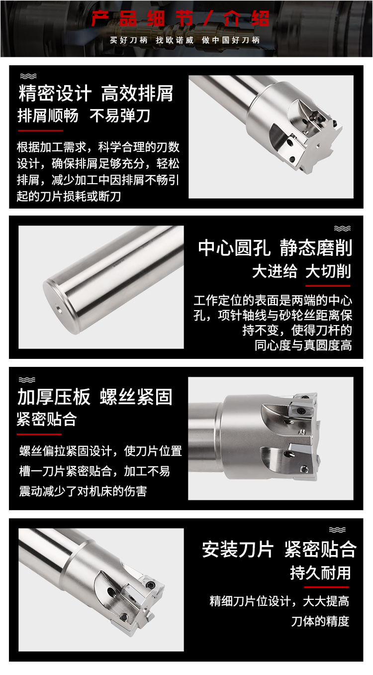 页面 1_r8_c1_s1.jpg