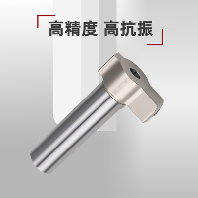 高精走心机液压刀柄