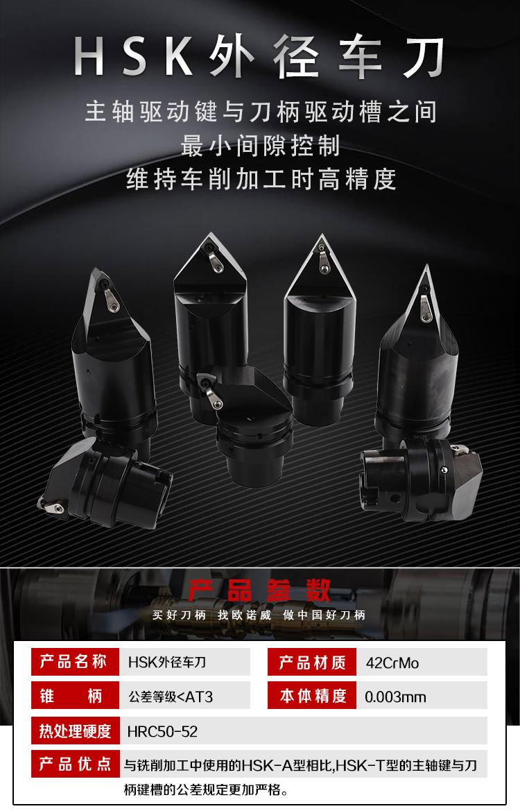 页面 1_r1_c1_s1.jpg