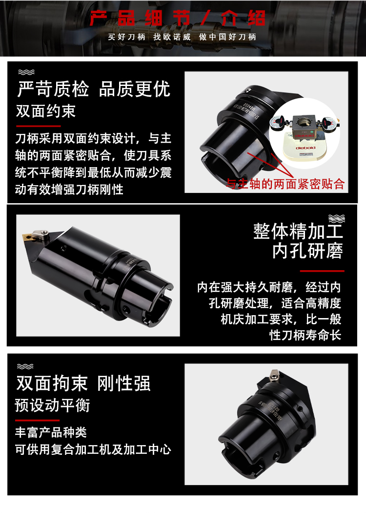页面 1_r9_c1_s1.jpg