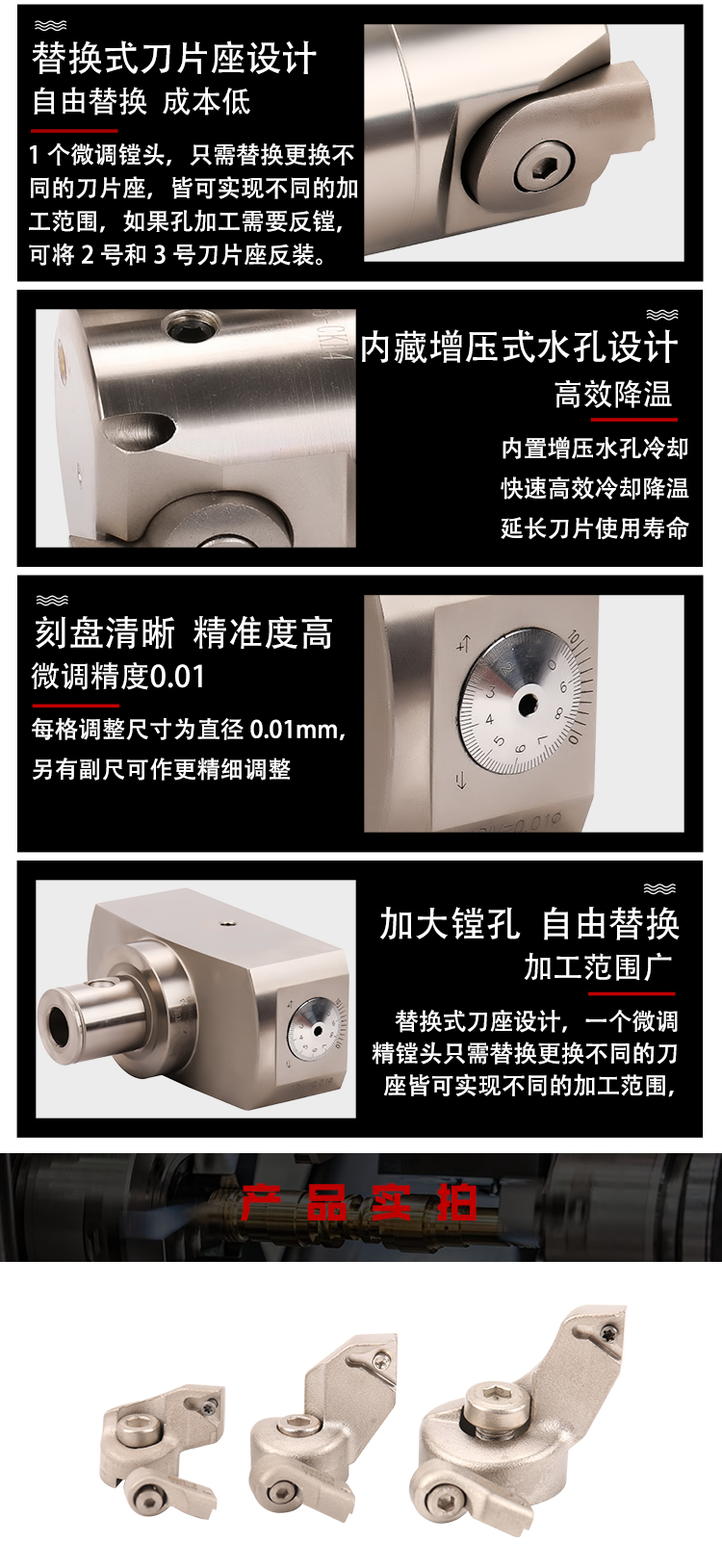 页面 1_r6_c1_s1.jpg