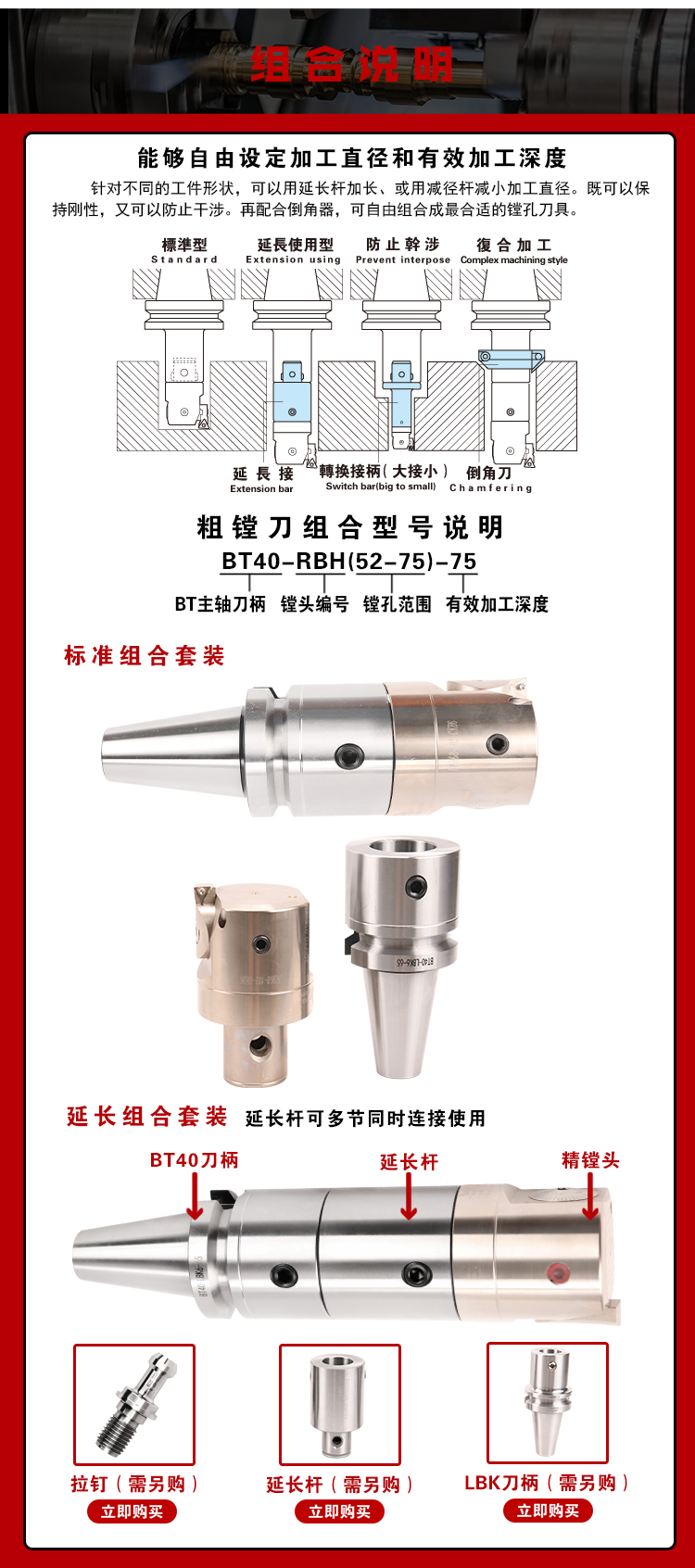 页面 1_r4_c1_s1.jpg