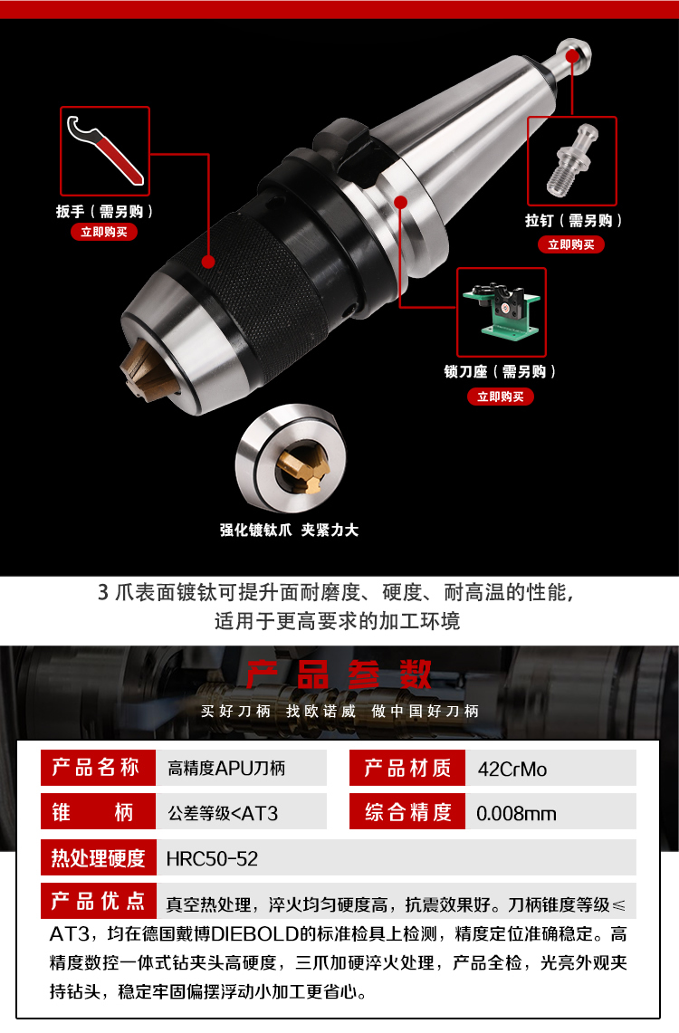 页面 1_r3_c1.jpg