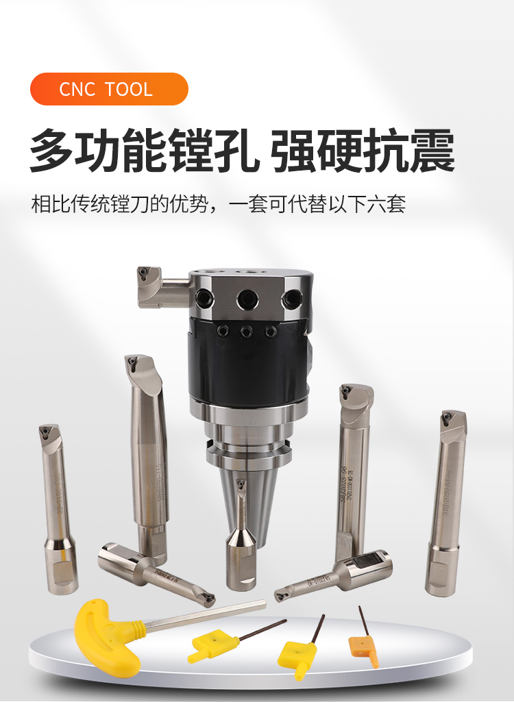 页面 1_r6_c1_s1.jpg