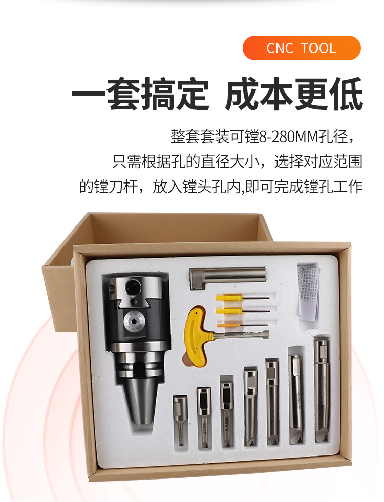 页面 1_r7_c1_s1.jpg