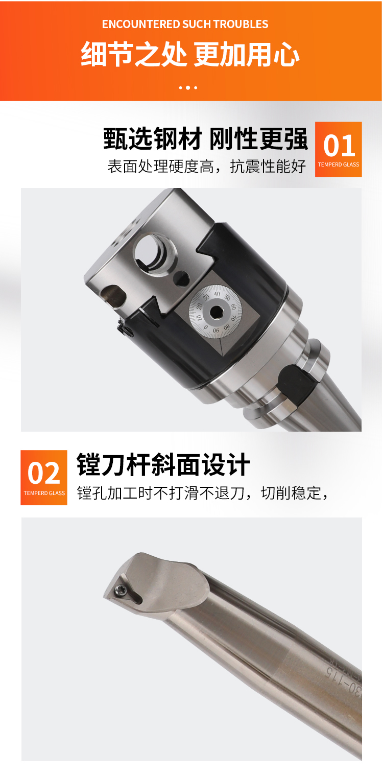 页面 1_r8_c1_s1.jpg