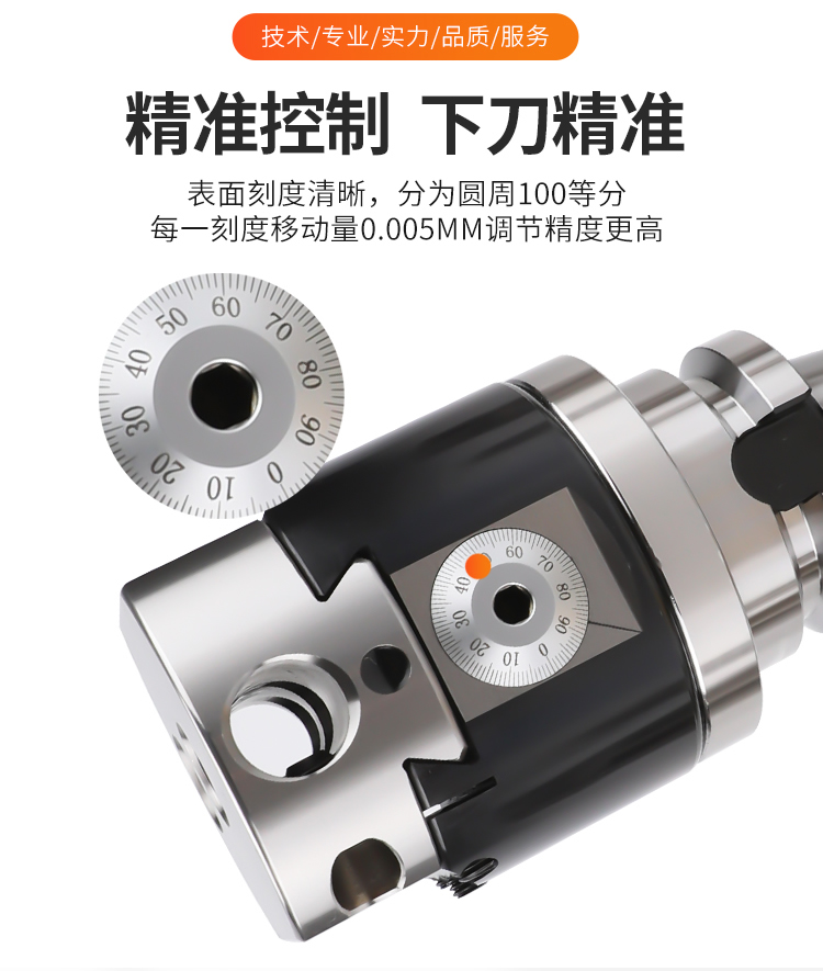 页面 1_r5_c1_s1.jpg