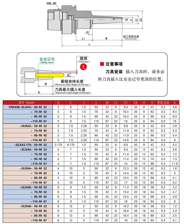 页面 1_r4_c1_s1.jpg