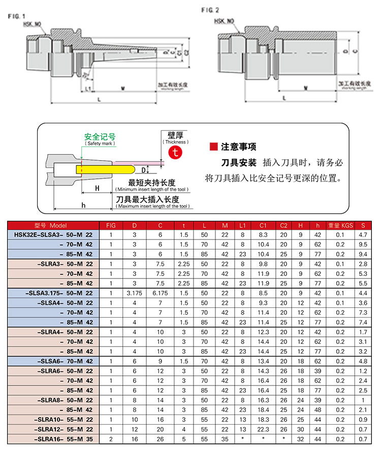页面 1_r3_c1_s1.jpg