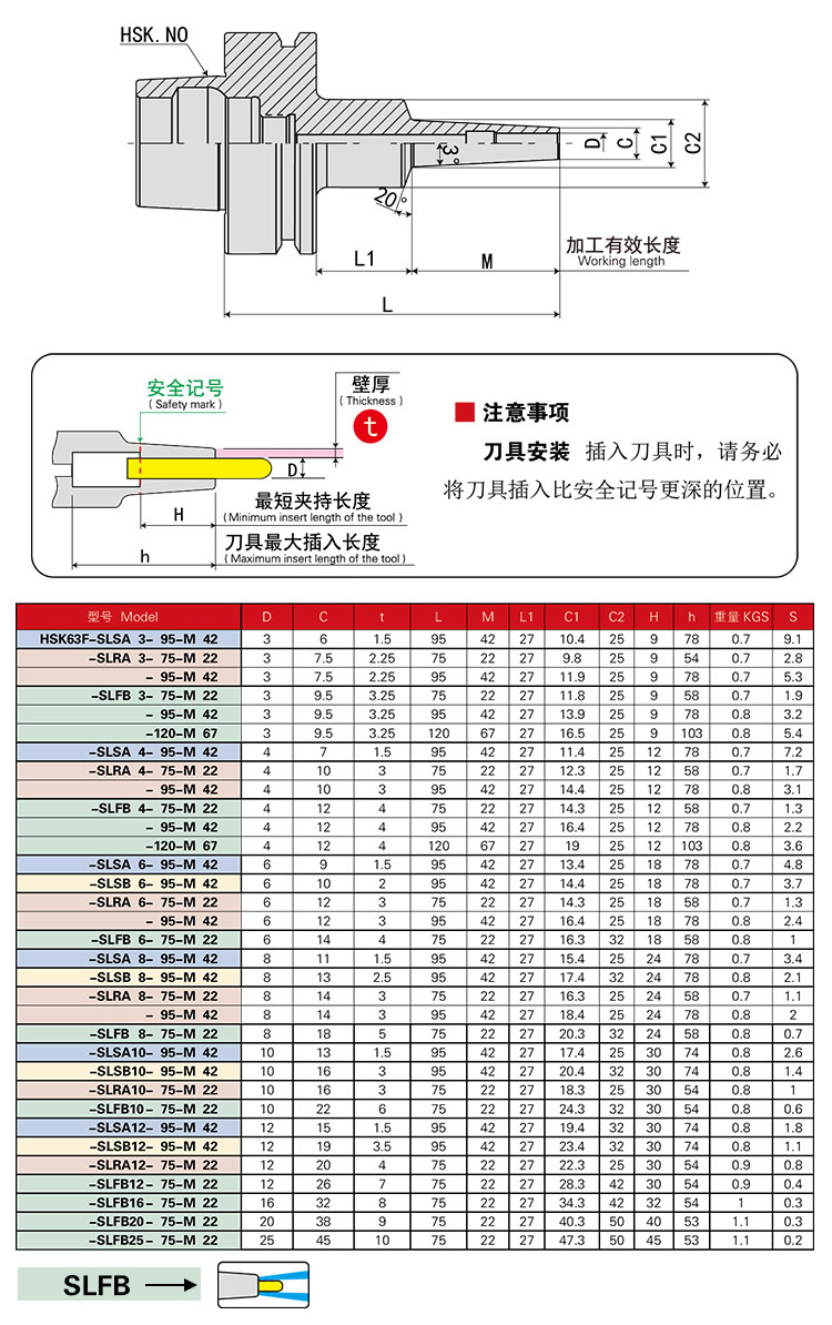页面 1_r7_c1_s1.jpg