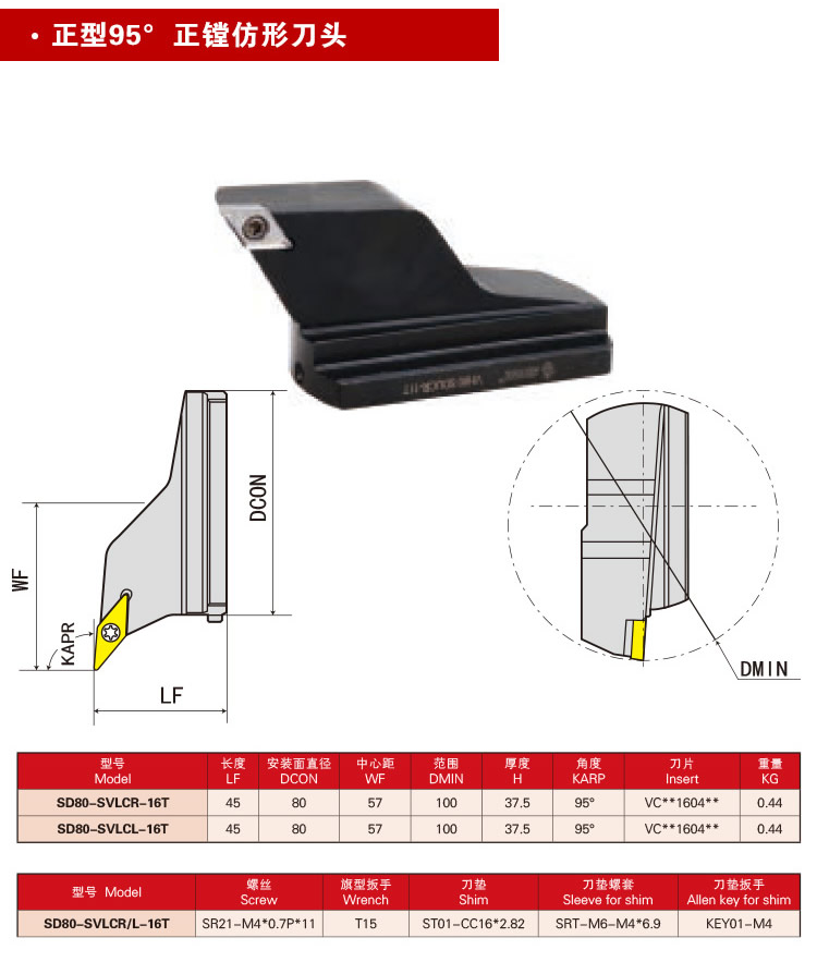 页面 1_r5_c1_s1.jpg