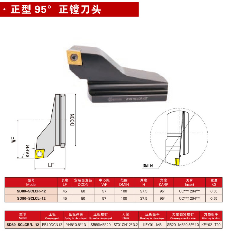页面 1_r4_c1_s1.jpg