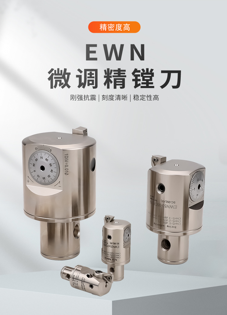 页面 1_r1_c1_s1.jpg