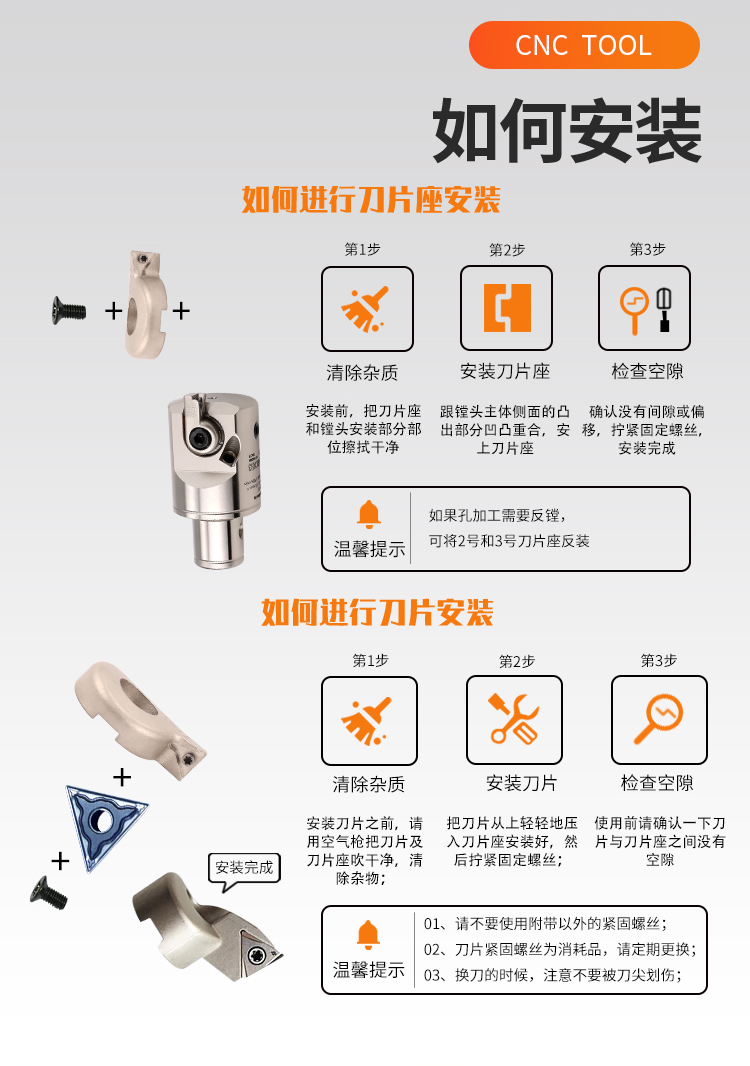 页面 1_r9_c1_s1.jpg