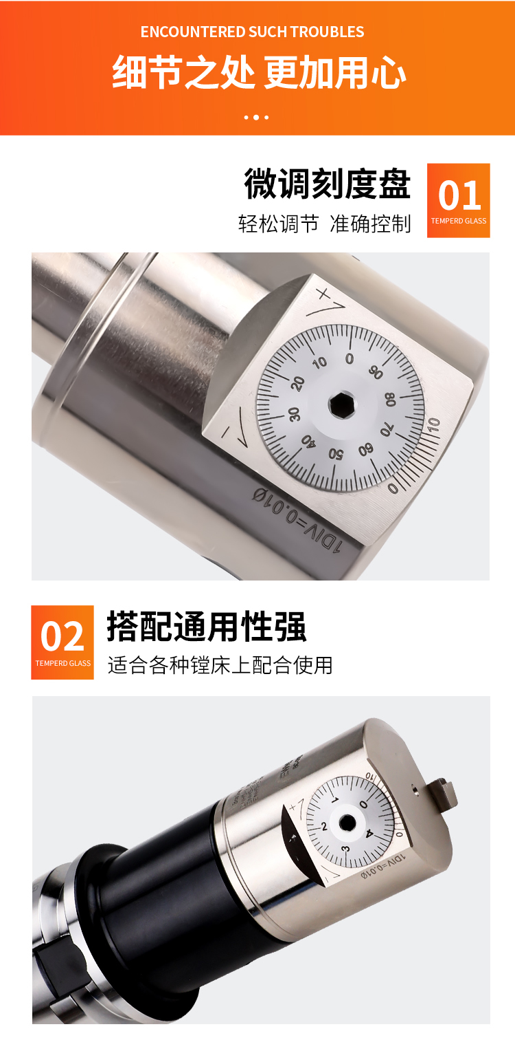 页面 1_r10_c1_s1.jpg