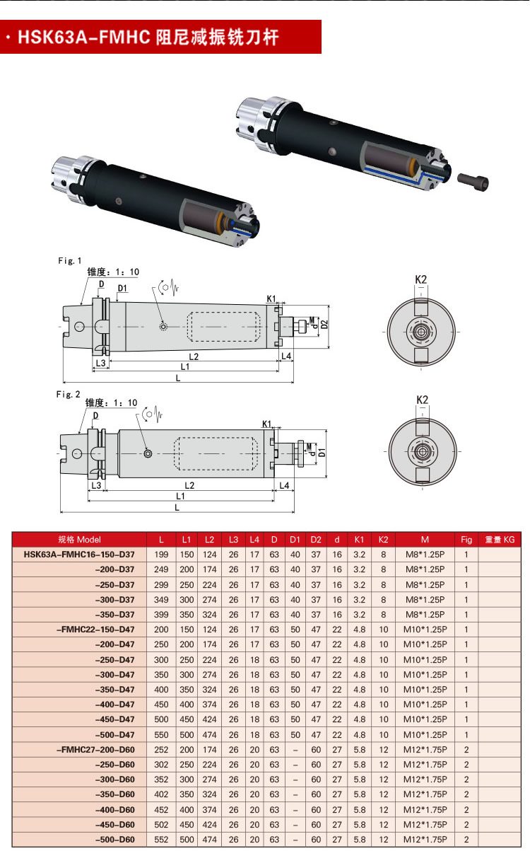 页面 1_r2_c1_s1.jpg