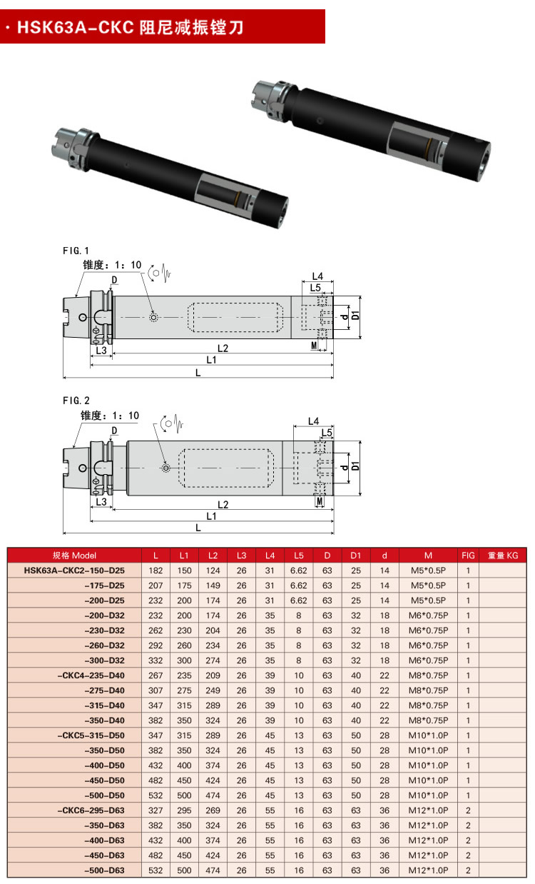 页面 1_r3_c1_s1.jpg
