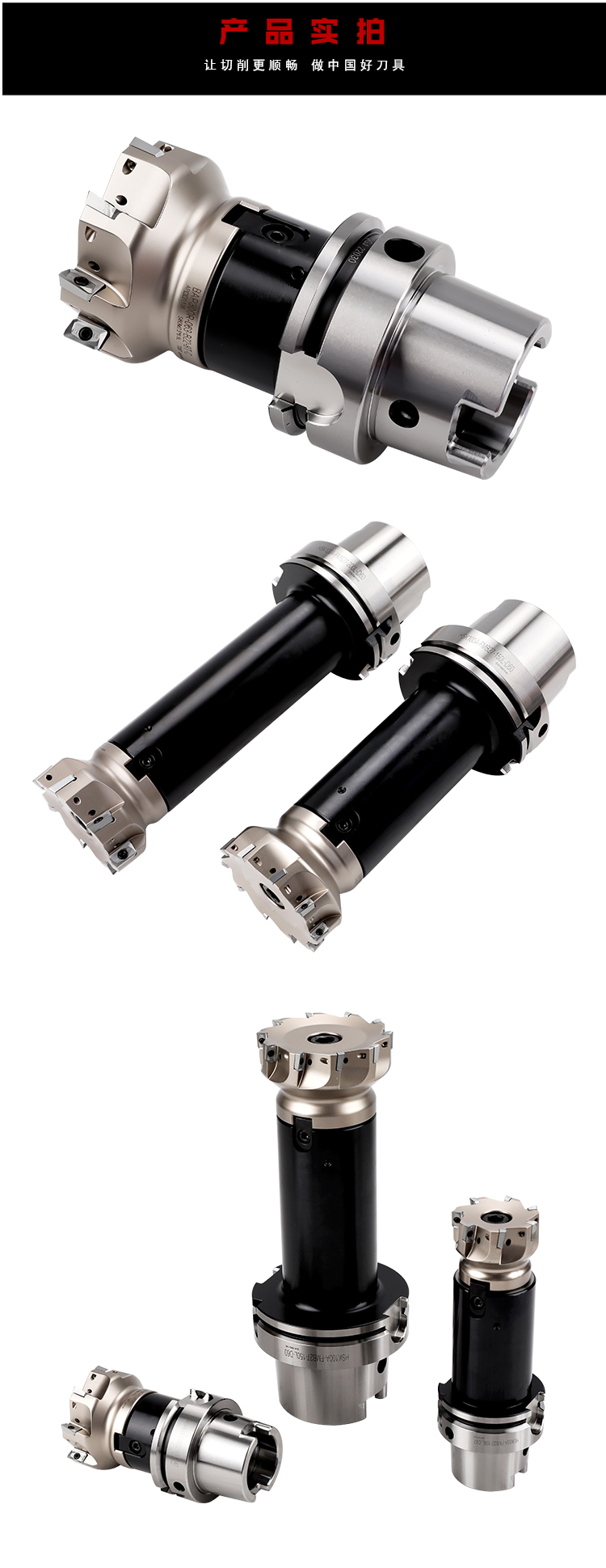 页面 1_r6_c1_s1.jpg