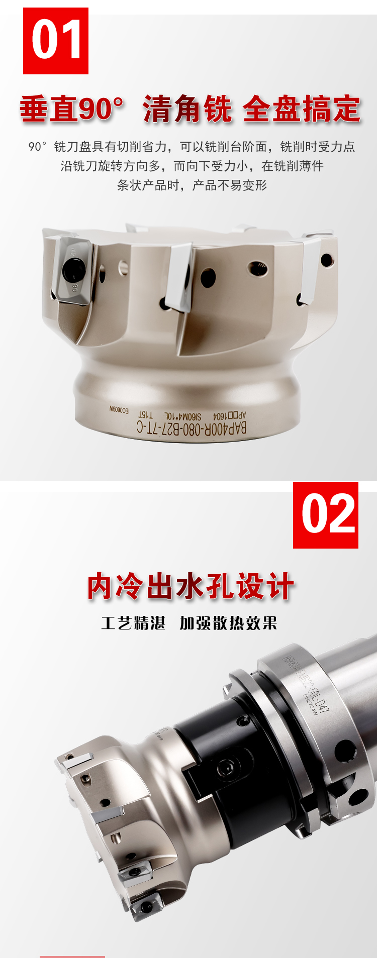 页面 1_r3_c1_s1.jpg