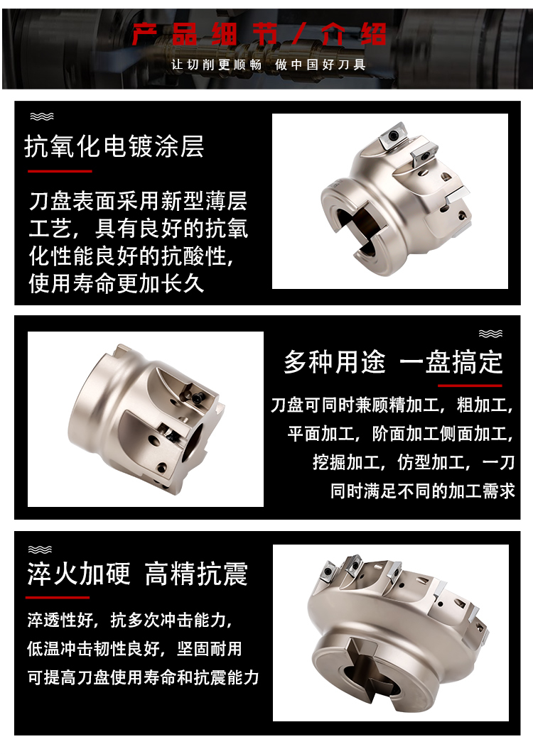 页面 1_r5_c1_s1.jpg