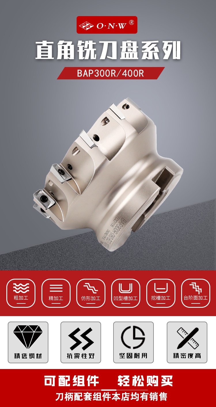 页面 1_r1_c1_s1.jpg