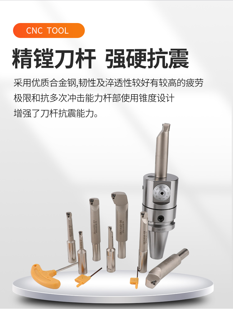 页面 1_r6_c1_s1.jpg