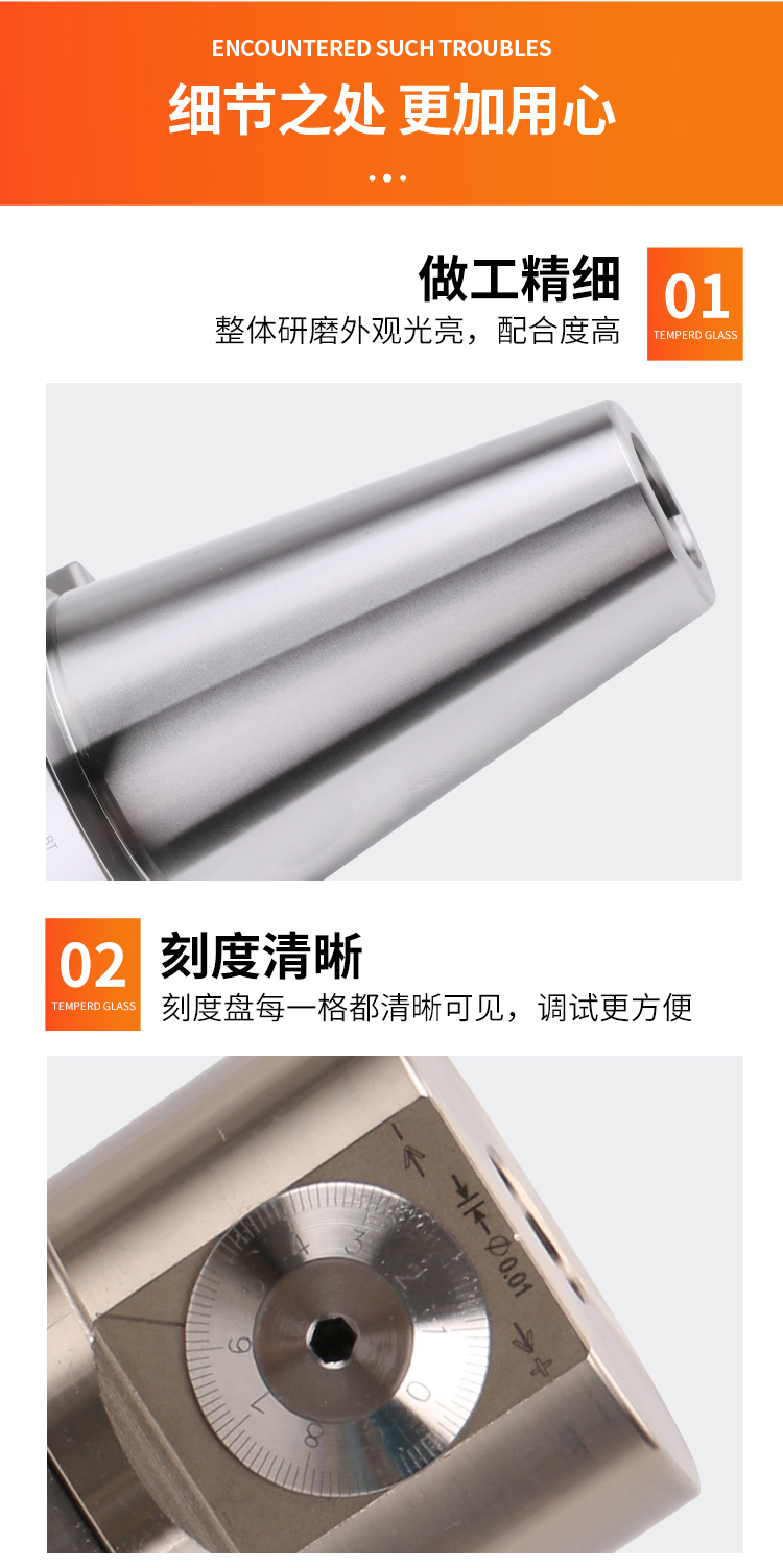 页面 1_r8_c1_s1.jpg