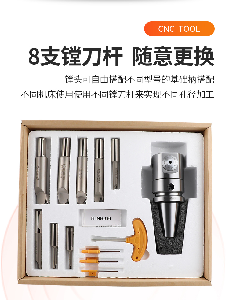 页面 1_r7_c1_s1.jpg
