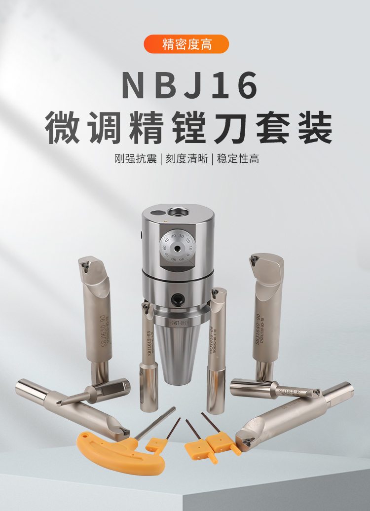 页面 1_r1_c1_s1.jpg