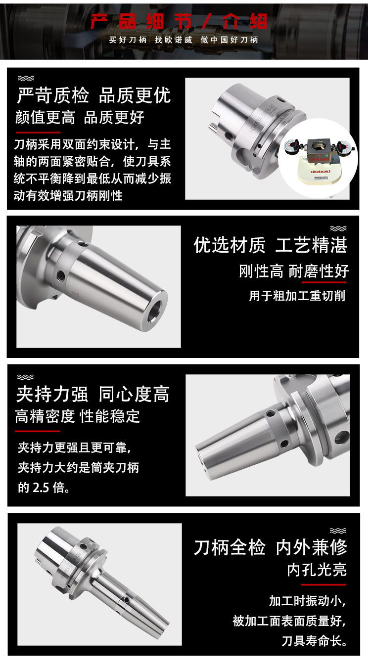 页面 1_r9_c1_s1.jpg
