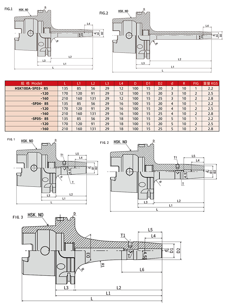 页面 1_r6_c1_s1.jpg