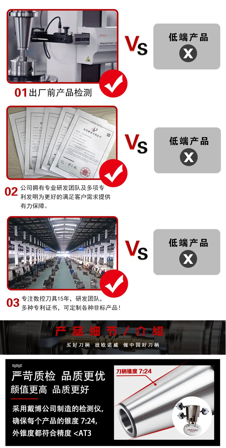 页面 1_r4_c1_s1.jpg