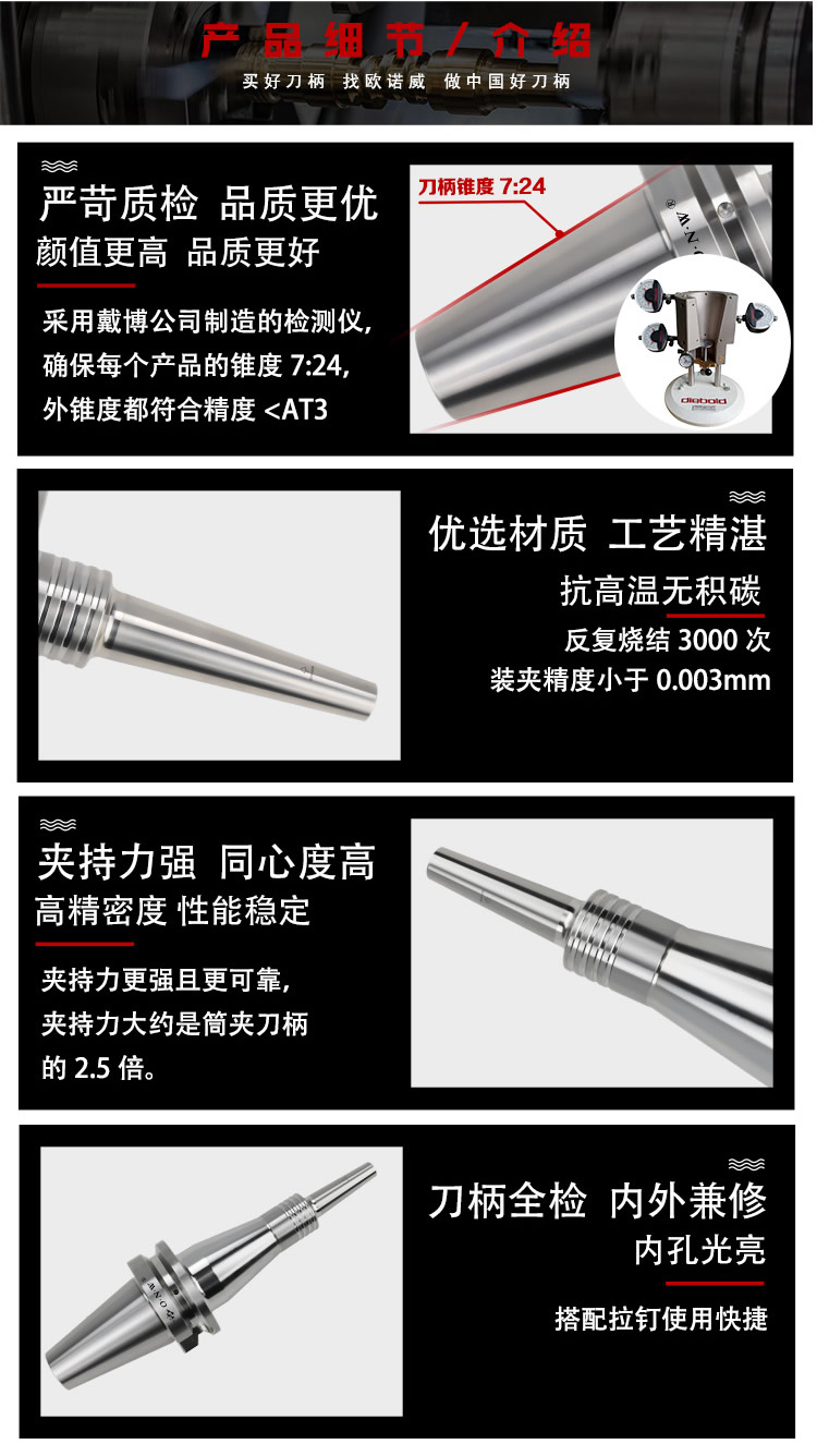 页面 1_r11_c1_s1.jpg